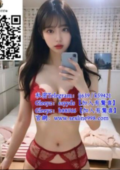 臺北約妹加賴88975