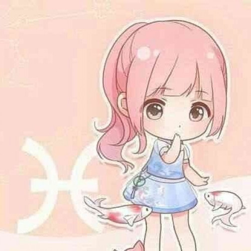 Jing Jing