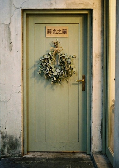 【第四屆鏡文學筆武大會】《美貌提領中》