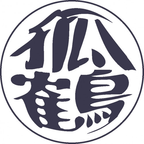 孤鶴