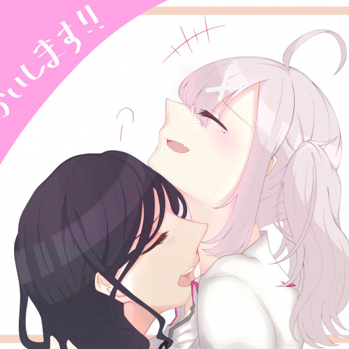 tmsk的墙壁