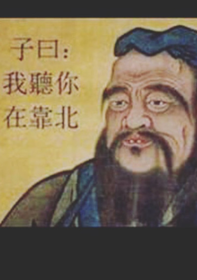 童話故事-jeremy105063