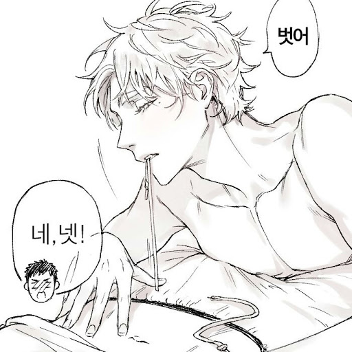 紫薰