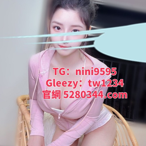 台灣奶糖外約-外約老字號Gleezy加tw043