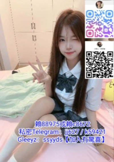 高雄約妹無套加賴c8672