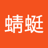 文蜻蜓