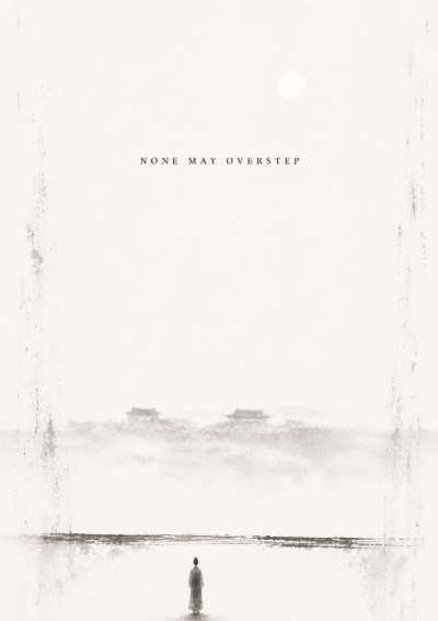 None May Overstep-Bucket B