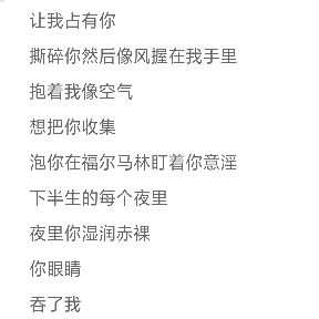 林羡