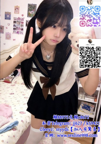竹北約妹賴c8672
