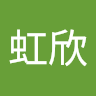 球球