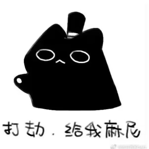 梵羽