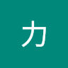 維