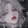 玥夏