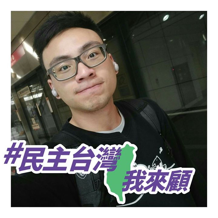 王敬儒