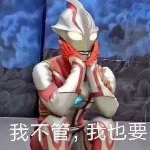 雙魚男以缺德服人