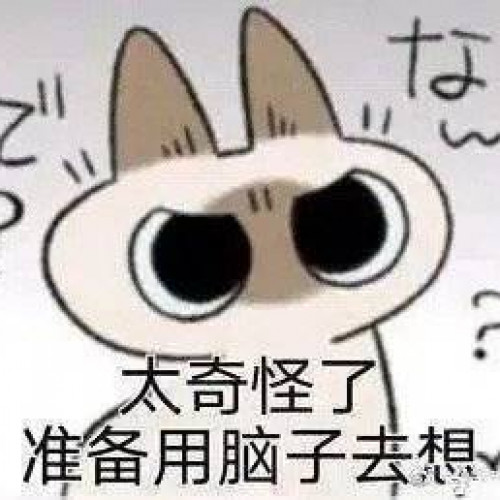 咕咚