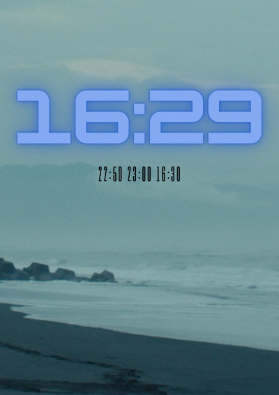 【第四屆鏡文學筆武大會】16:29