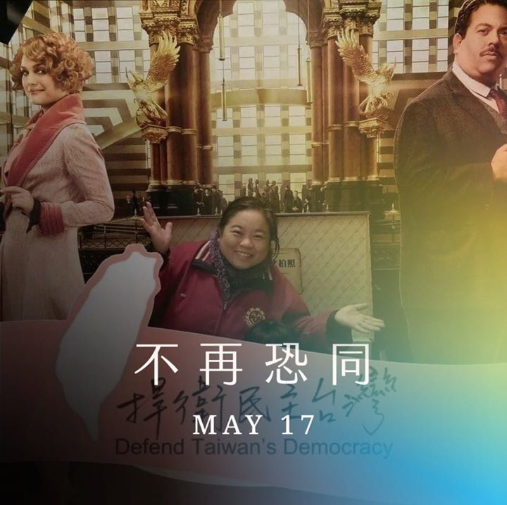 余柔慕