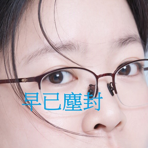 金柔伊