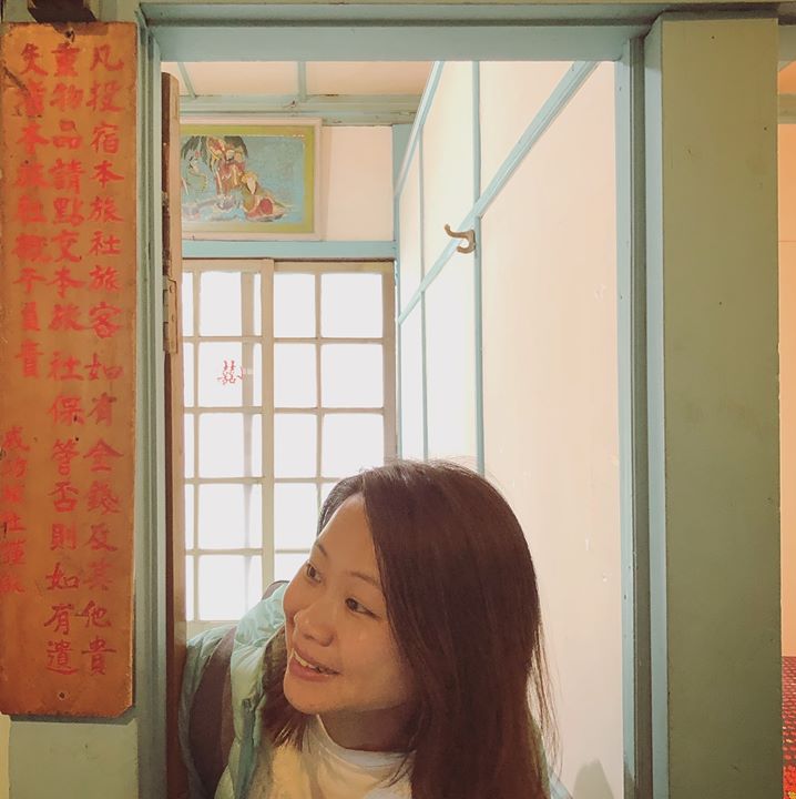 Uno Chang