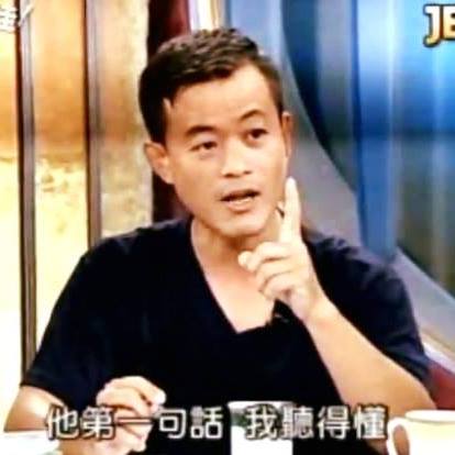 Tsai Chaowei
