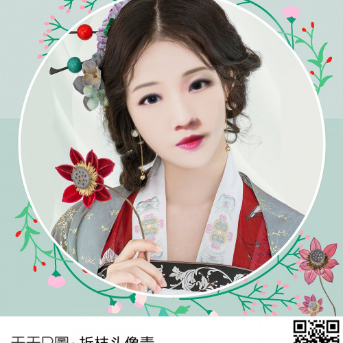 蘇鈺翔