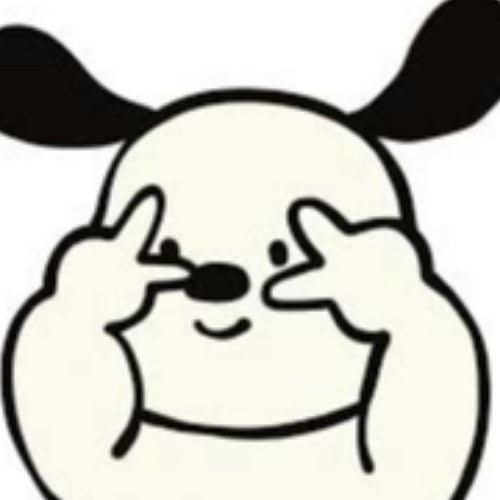 局外人