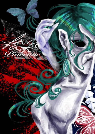 《非人培育島》